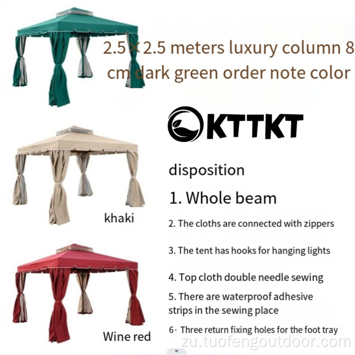 Ukukanisa Kwangaphandle Kwangaphandle KwaseRoma Mongolian Pergola